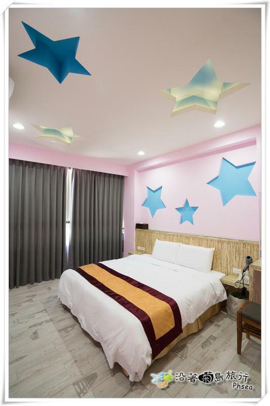 Xinghai Homestay II Magong Esterno foto