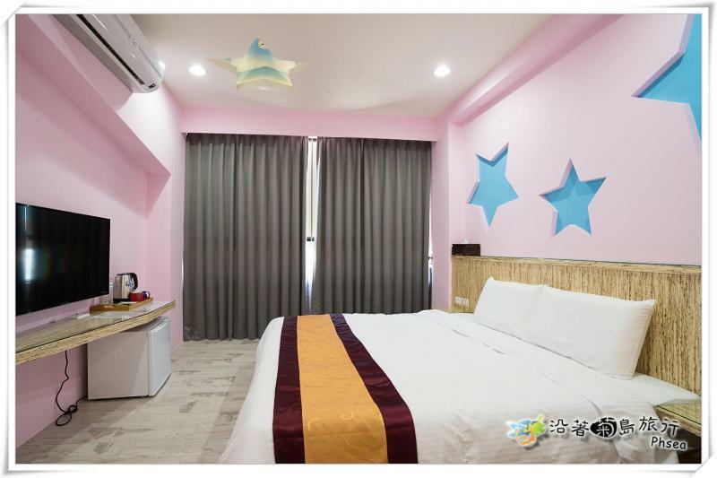 Xinghai Homestay II Magong Esterno foto